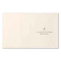 It's All For You - Greeting Card